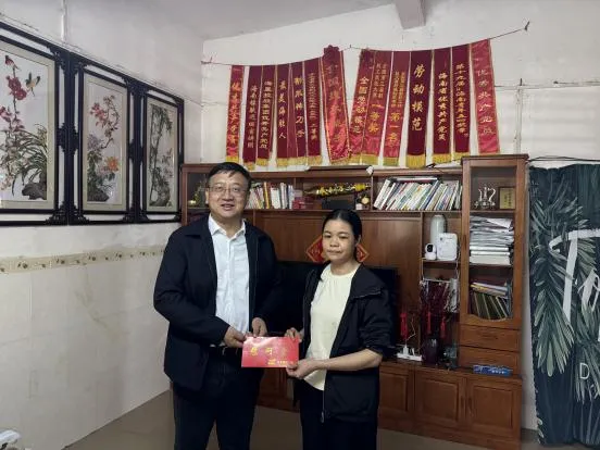 4b86fd23165842d485ee064163d0b1f8