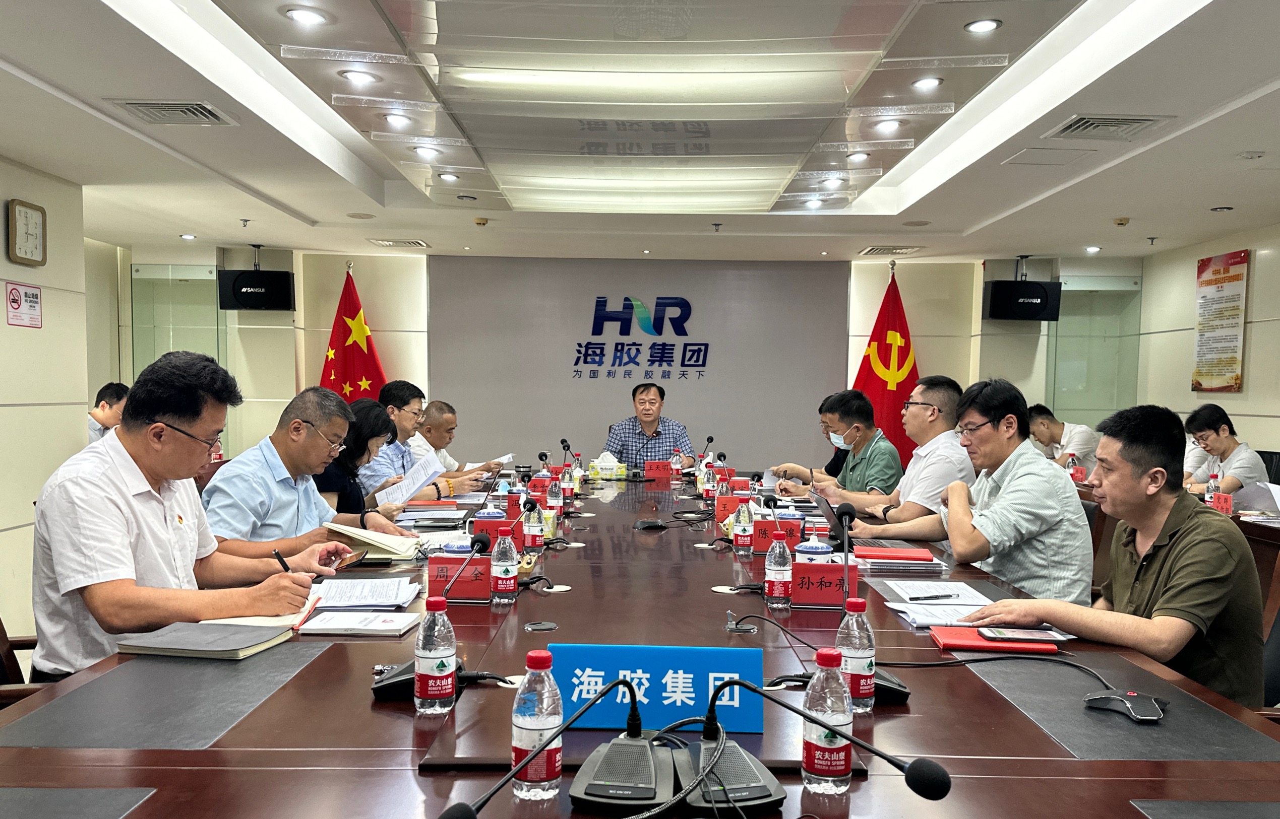 67262ffb6be64bb782942d3a9d1c9d5a