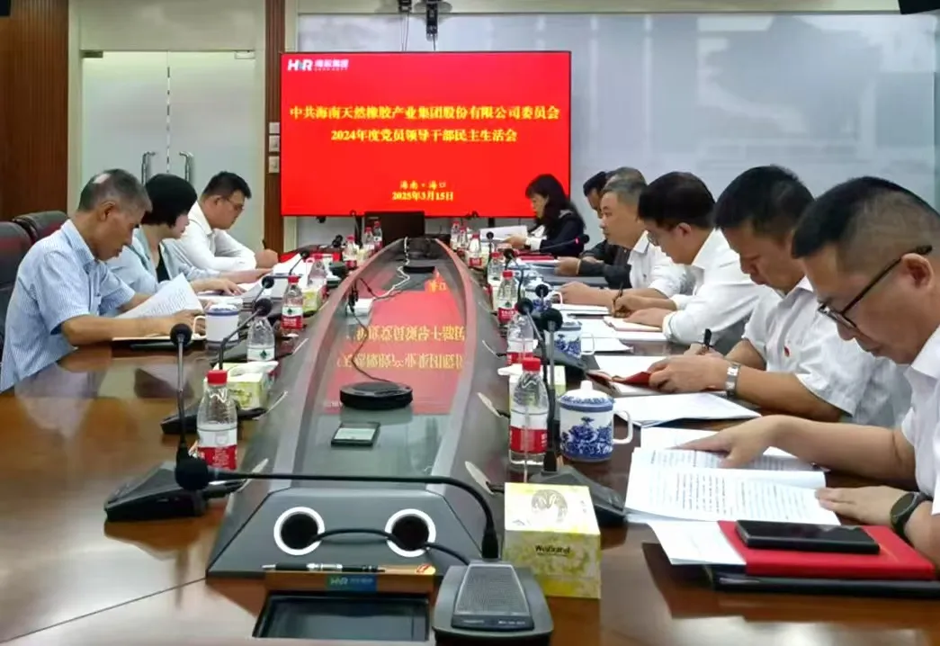 74e92a6a748a46e1b0bda00f1f55c715