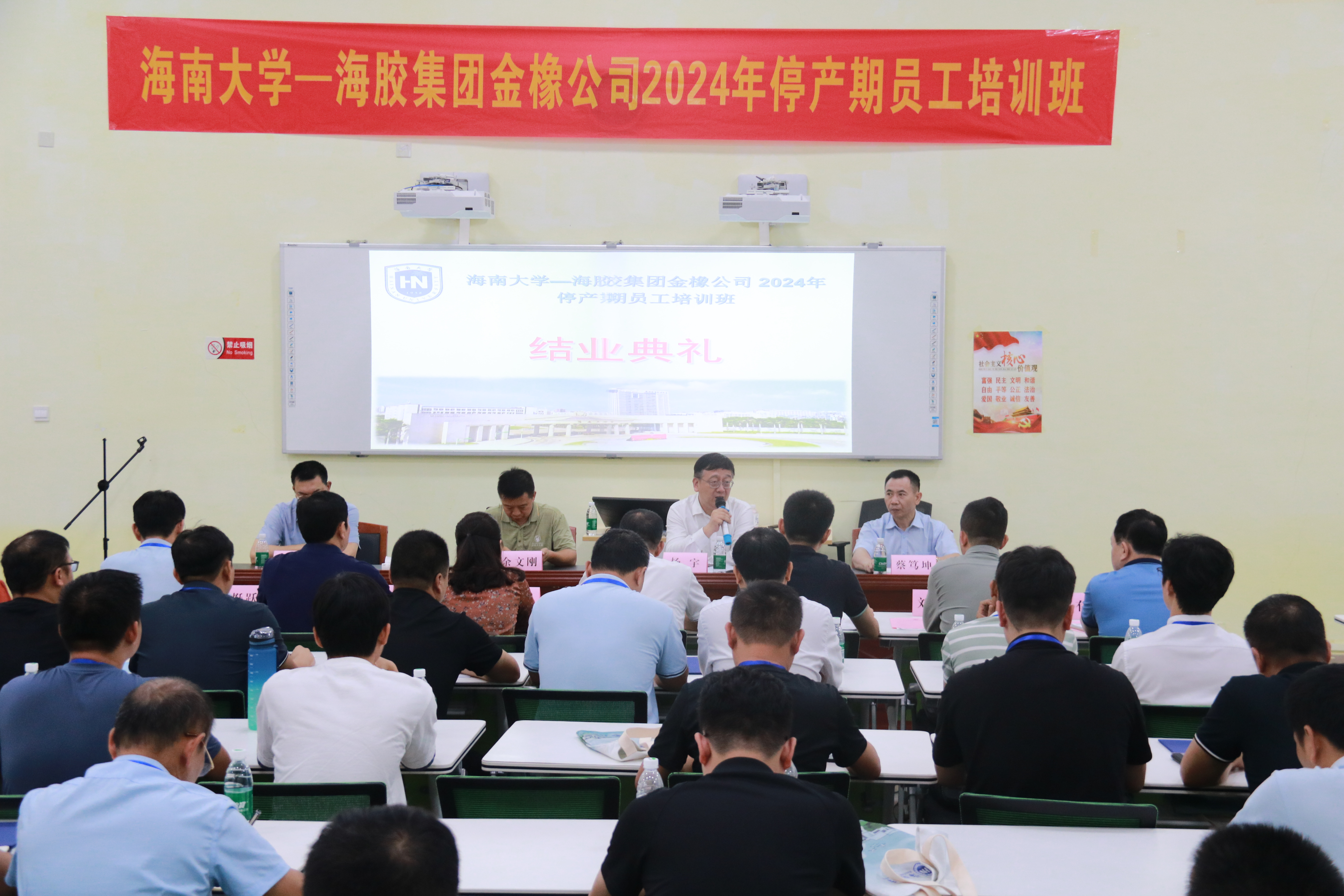 7d40c4f269134b48ae4e8df99e6c52d5