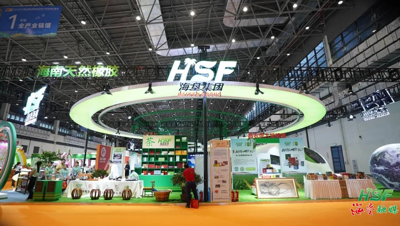 babc292204c64fed9e1b18ccc90a8157