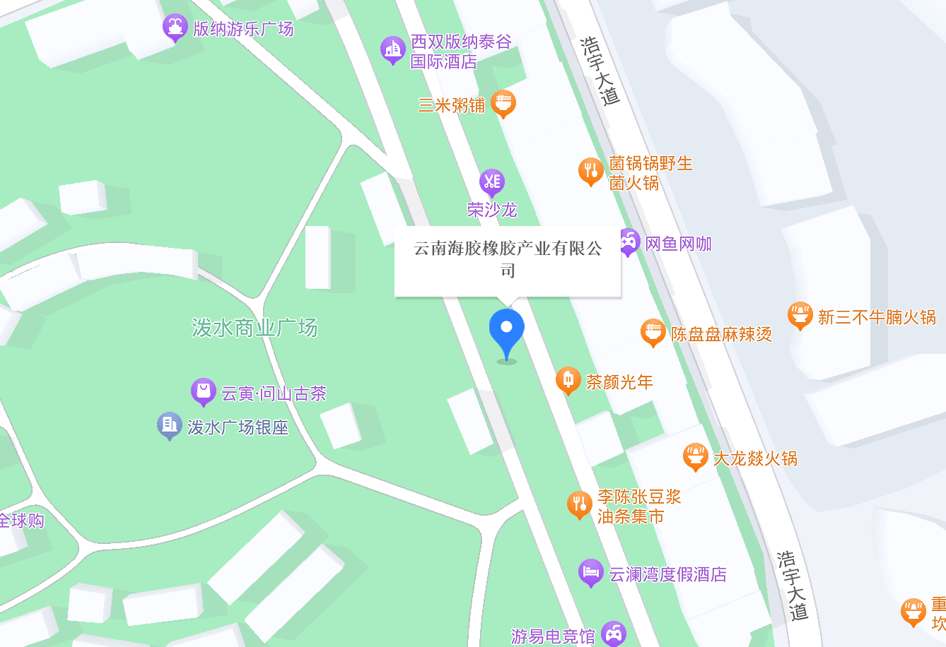云南88858cc永利集团橡胶产业有限公司