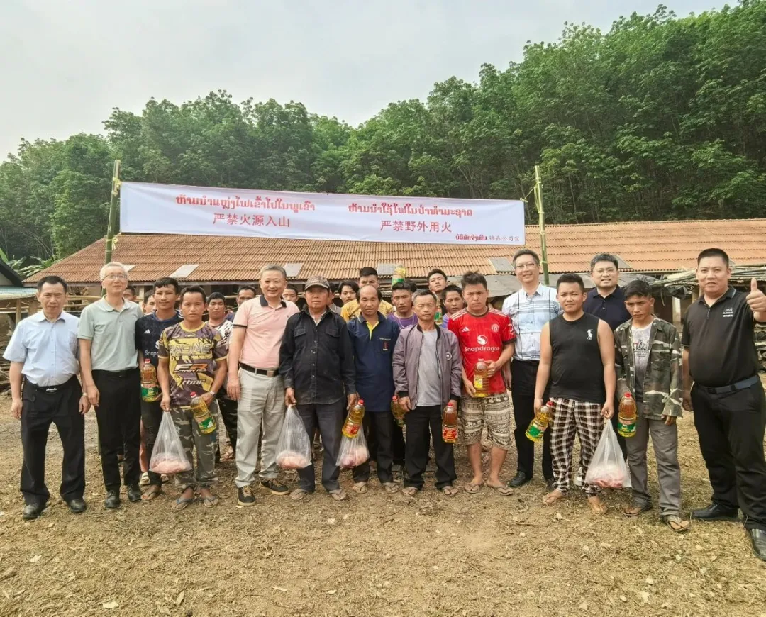 ecfdcd2fa612465a80764a8cd4a20de2