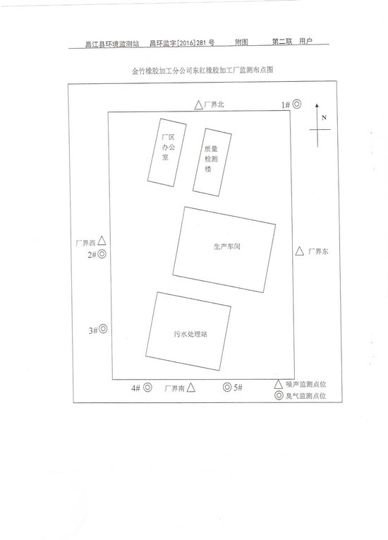 首页| 88858cc永利集团(Macau)官方网站
