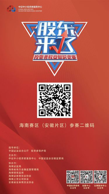 首页| 88858cc永利集团(Macau)官方网站