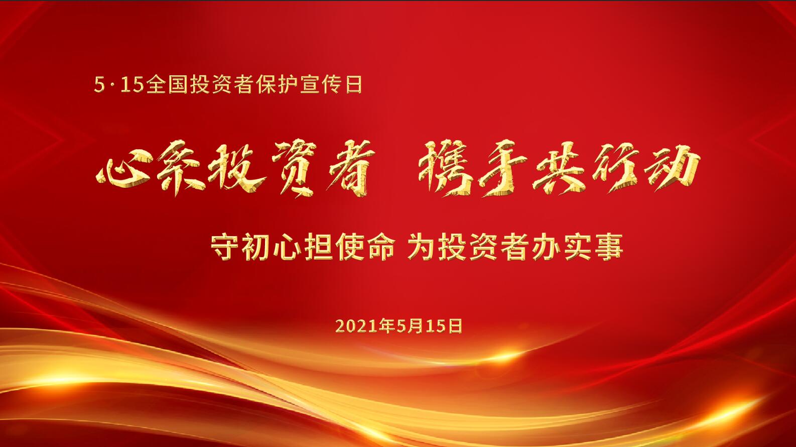 首页| 88858cc永利集团(Macau)官方网站