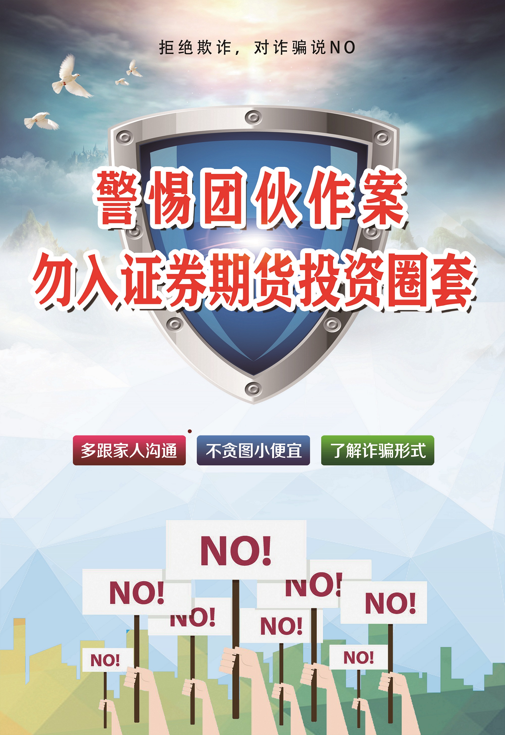 首页| 88858cc永利集团(Macau)官方网站