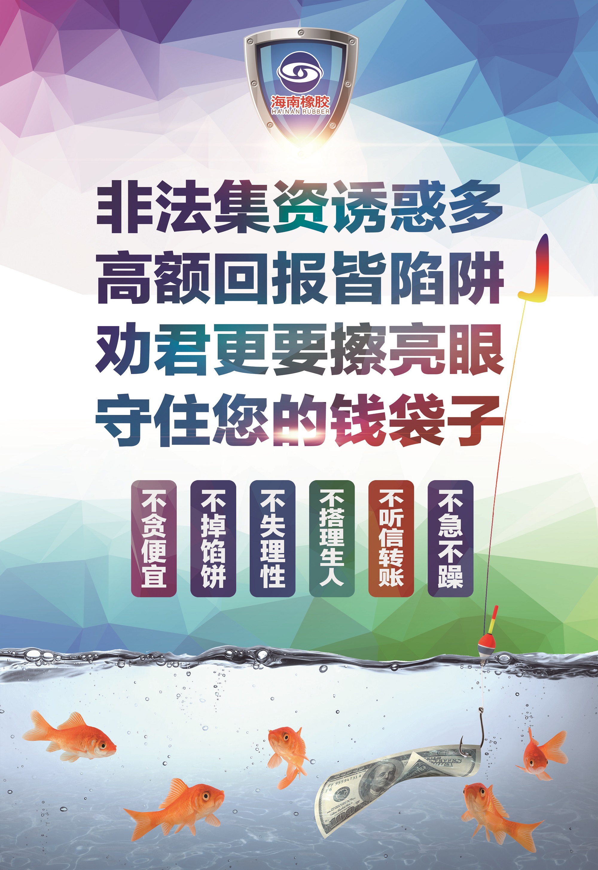 首页| 88858cc永利集团(Macau)官方网站