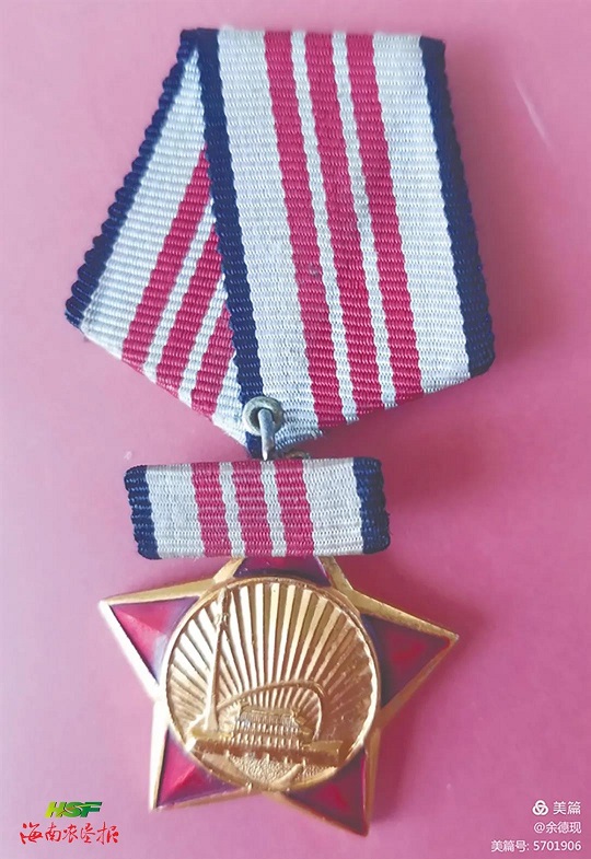 首页| 88858cc永利集团(Macau)官方网站