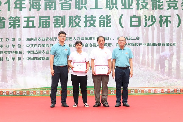 首页| 88858cc永利集团(Macau)官方网站