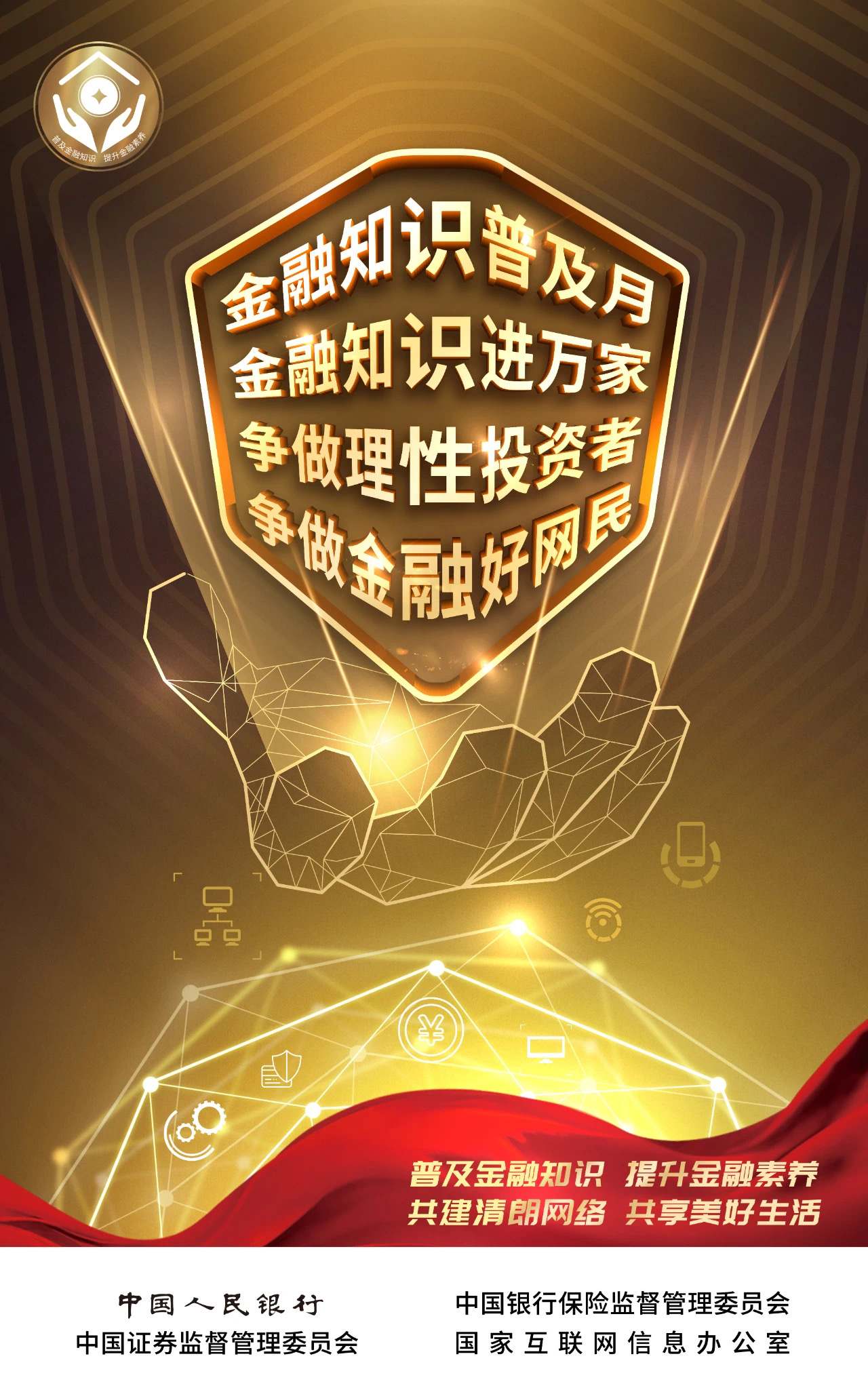 首页| 88858cc永利集团(Macau)官方网站