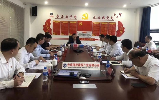 首页| 88858cc永利集团(Macau)官方网站