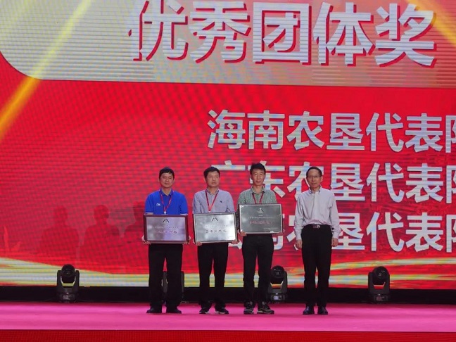 首页| 88858cc永利集团(Macau)官方网站