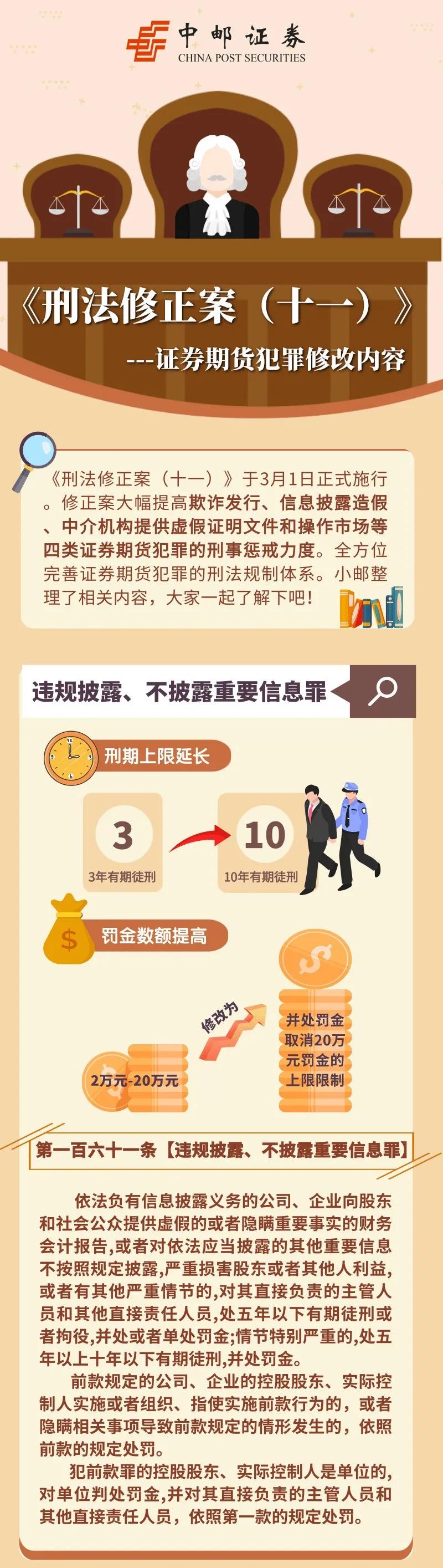 首页| 88858cc永利集团(Macau)官方网站