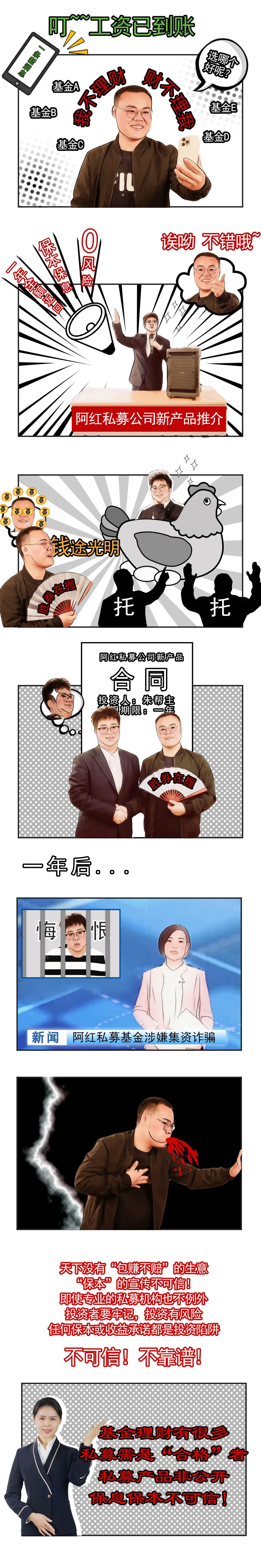 首页| 88858cc永利集团(Macau)官方网站
