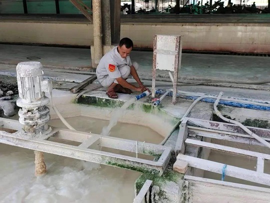 首页| 88858cc永利集团(Macau)官方网站