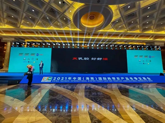 首页| 88858cc永利集团(Macau)官方网站