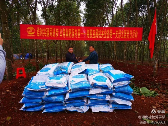 首页| 88858cc永利集团(Macau)官方网站