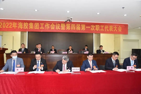 首页| 88858cc永利集团(Macau)官方网站