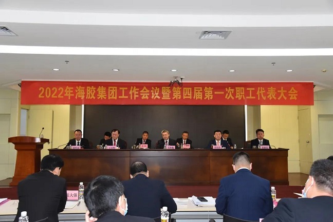 首页| 88858cc永利集团(Macau)官方网站