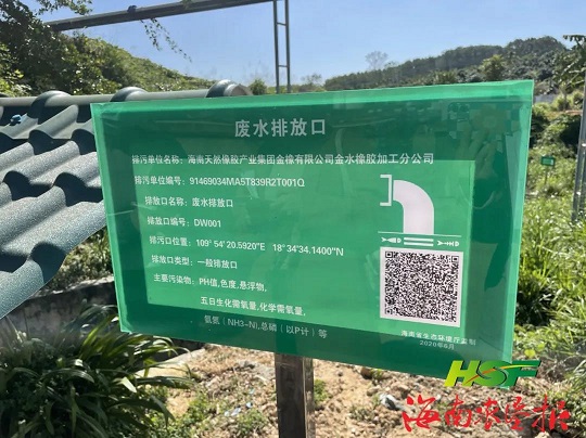 首页| 88858cc永利集团(Macau)官方网站