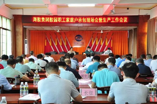 首页| 88858cc永利集团(Macau)官方网站