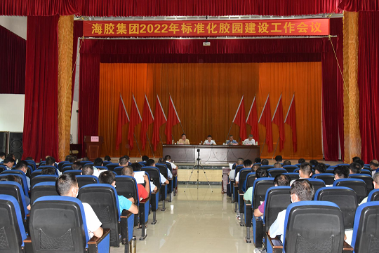 首页| 88858cc永利集团(Macau)官方网站