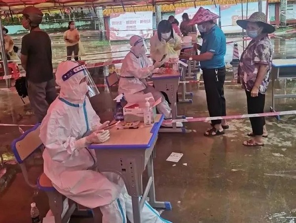 首页| 88858cc永利集团(Macau)官方网站