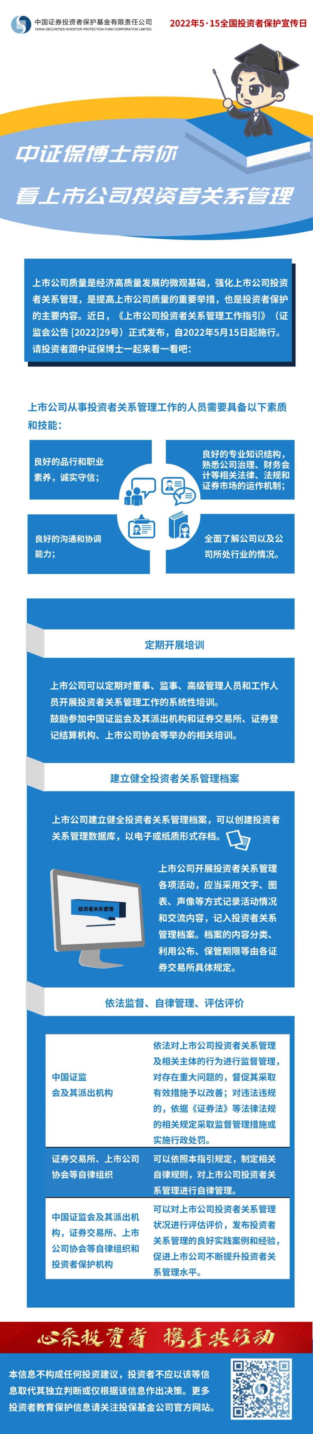 首页| 88858cc永利集团(Macau)官方网站