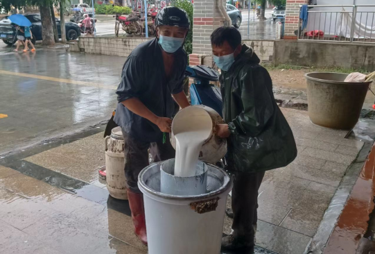 首页| 88858cc永利集团(Macau)官方网站