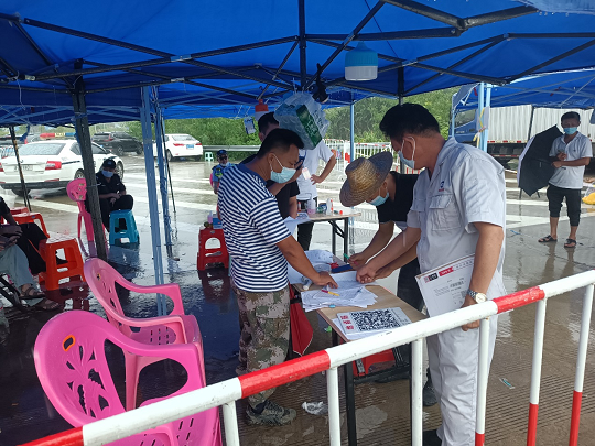 首页| 88858cc永利集团(Macau)官方网站