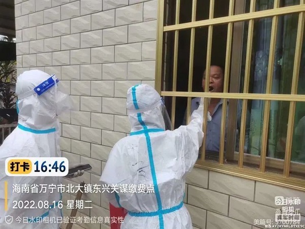 首页| 88858cc永利集团(Macau)官方网站