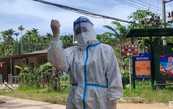 首页| 88858cc永利集团(Macau)官方网站