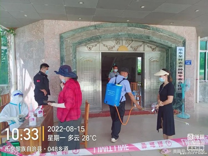 首页| 88858cc永利集团(Macau)官方网站