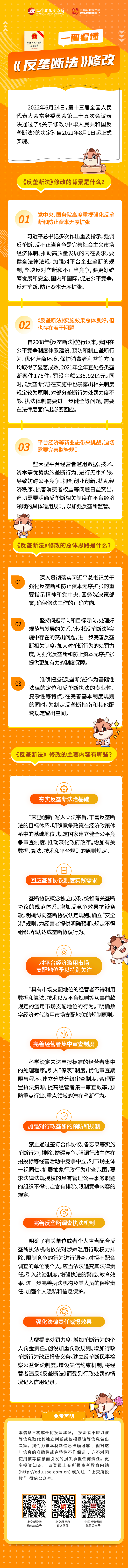 首页| 88858cc永利集团(Macau)官方网站