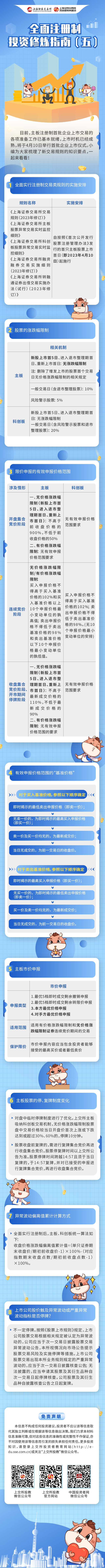 首页| 88858cc永利集团(Macau)官方网站