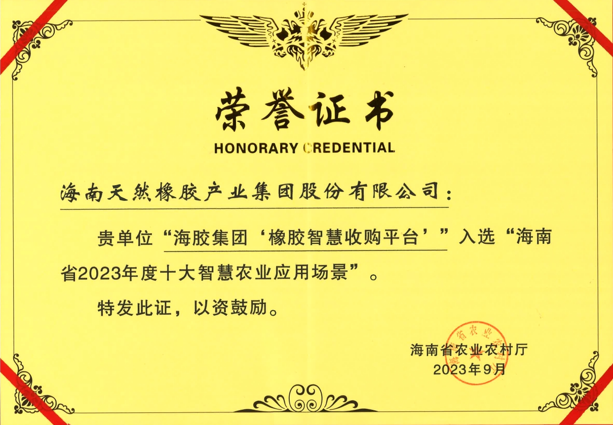 首页| 88858cc永利集团(Macau)官方网站